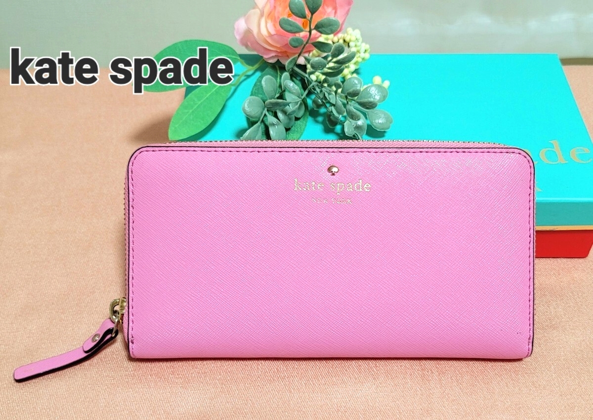 【kate spade new york】ケイトスペード 長財布 ラウンドファスナー ピンク拍卖