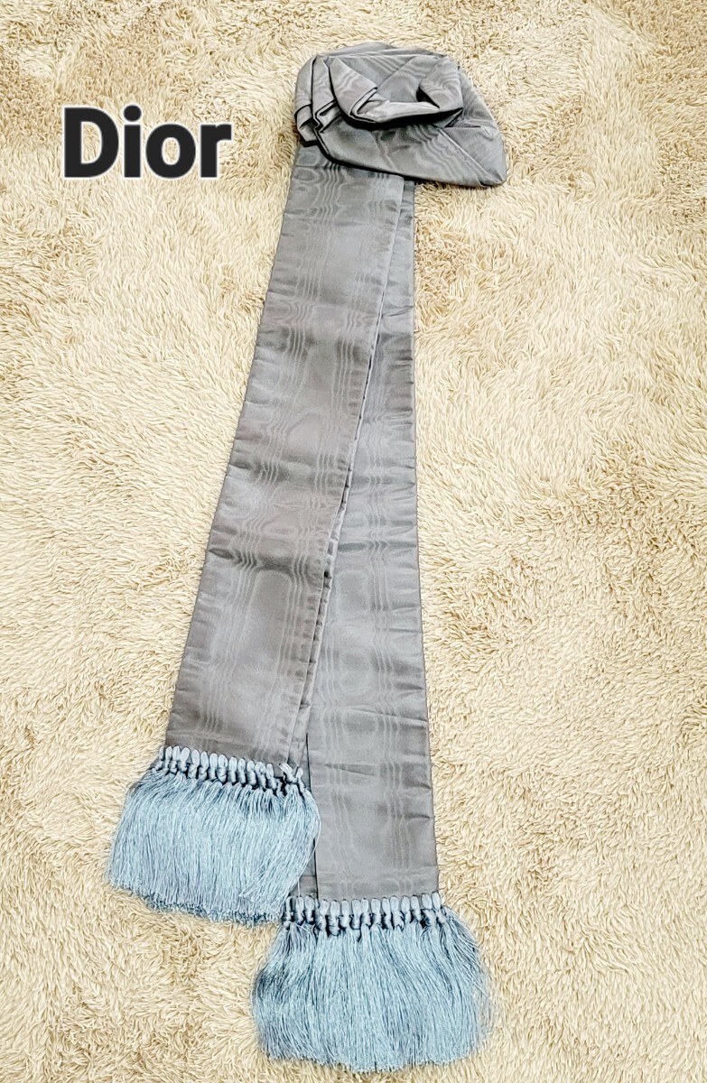 【Christian Dior】マフラーブローチ フリンジ ブルーグレー拍卖