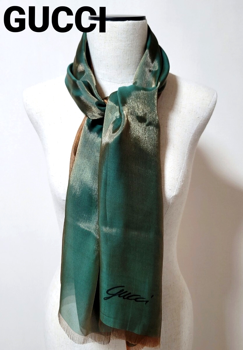 【GUCCI】グッチ スカーフ オーガンジー ストール グリーン オーロラ拍卖
