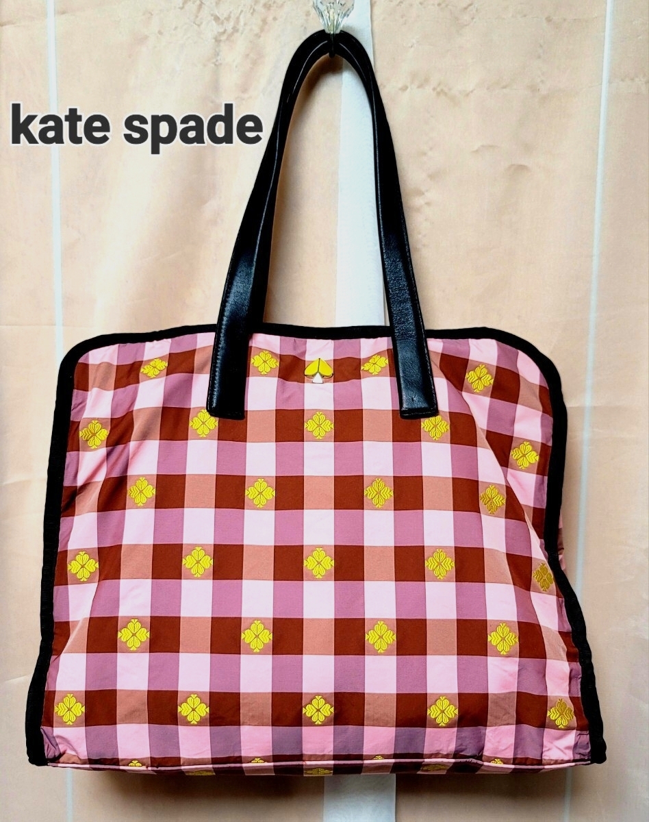 【kate spade new york】ケイトスペード トートバッグ モーリー ラージ 美品拍卖