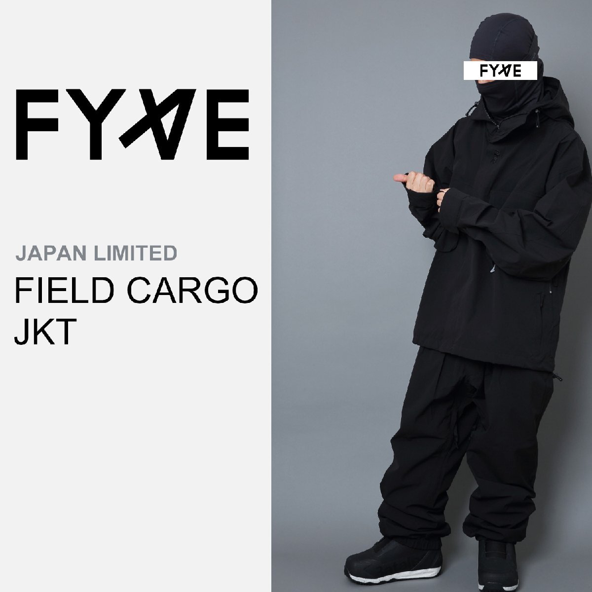 FYVE スノーボードウェア FIELD CARGO JACKET(BLACK) サイズXL【ジャケット単品】拍卖