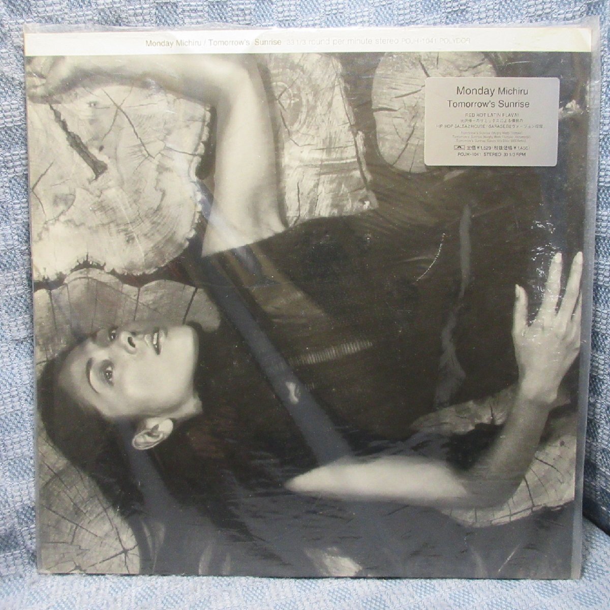 VA431●POJH-1041 マンデイ・ミチル Monday満ちる「Tomorrows Sunrise 」12インチレコード(アナログ盤)拍卖