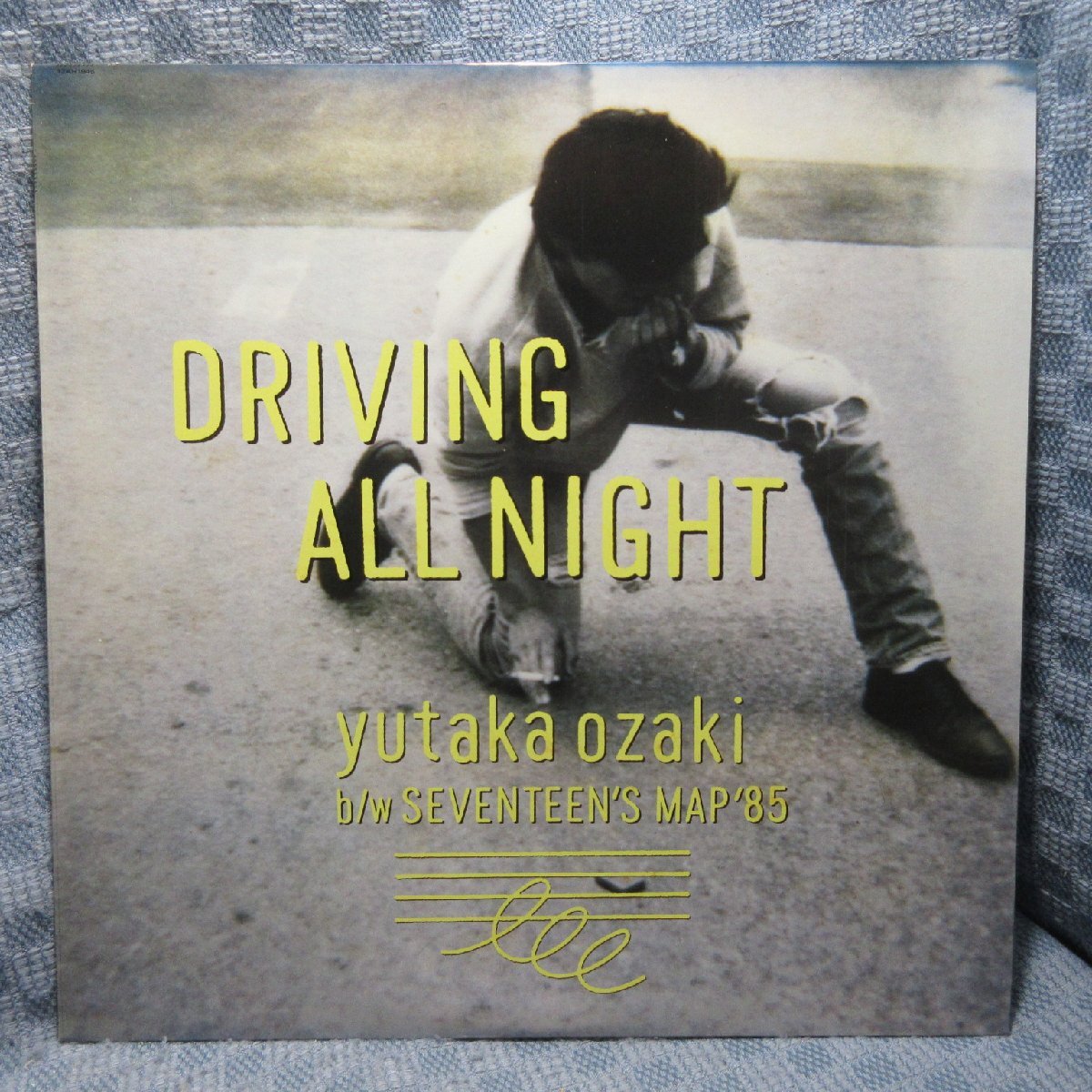VA433●12AH-1945 尾崎豊「 DRIVING ALL NIGHT」」12インチシングルレコード(アナログ盤)拍卖