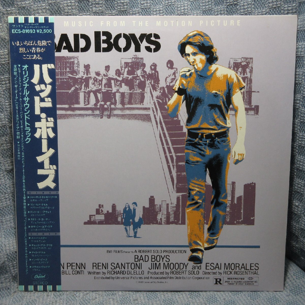 VA433●ECS-81693 ビリー・スクワイア/リトルリバーバンド「バッド・ボーイズ オリジナル・サウンドトラック」LPレコード(アナログ盤)拍卖