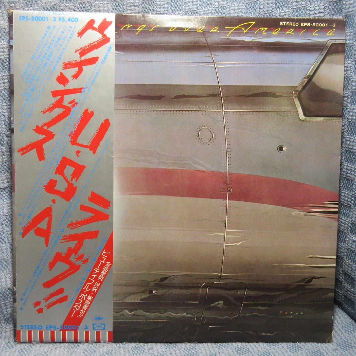 VA441●EPS-50001-3 ウイングス WINGS ポール・マッカートニー PAUL McCARTNEY「USAライブ OVER AMERICA」LPレコード(アナログ盤)3枚組拍卖