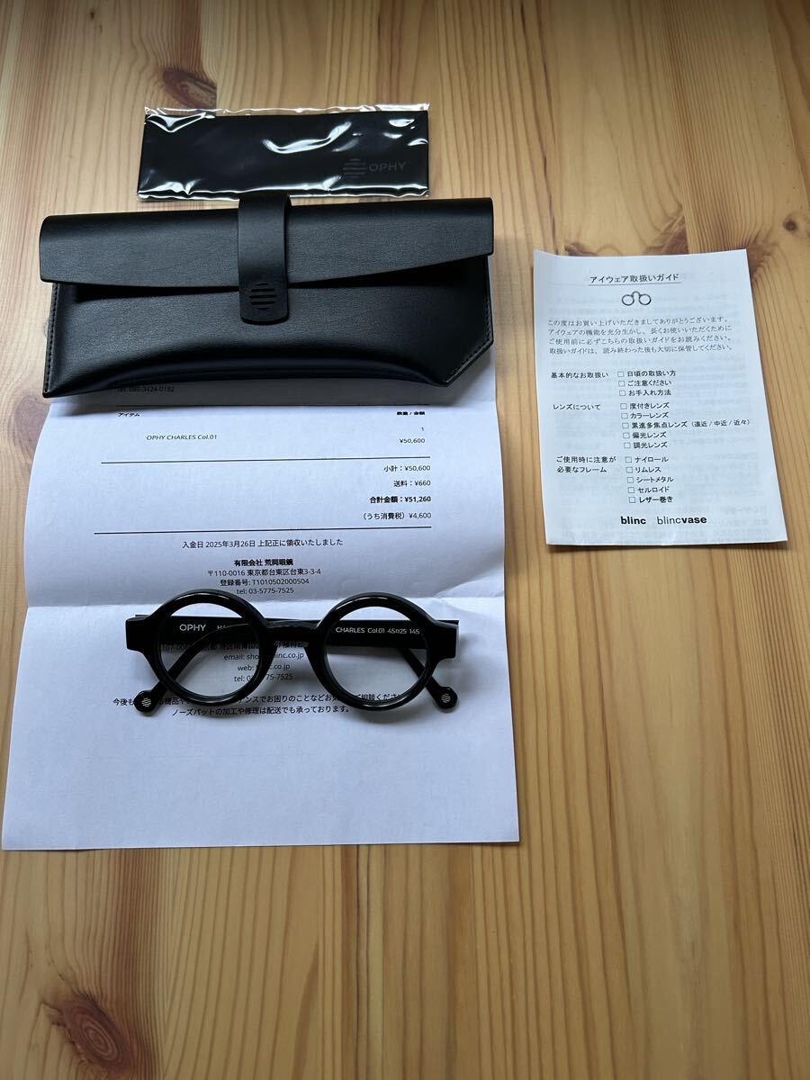 OPHY オフィー CHARLES ラウンド 眼鏡 メガネ 拍卖
