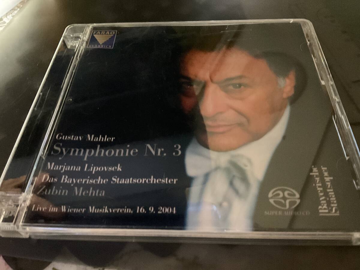 o メータ マーラー  交響曲第3 バイエルン国立歌劇場管弦楽団(2SACD)拍卖
