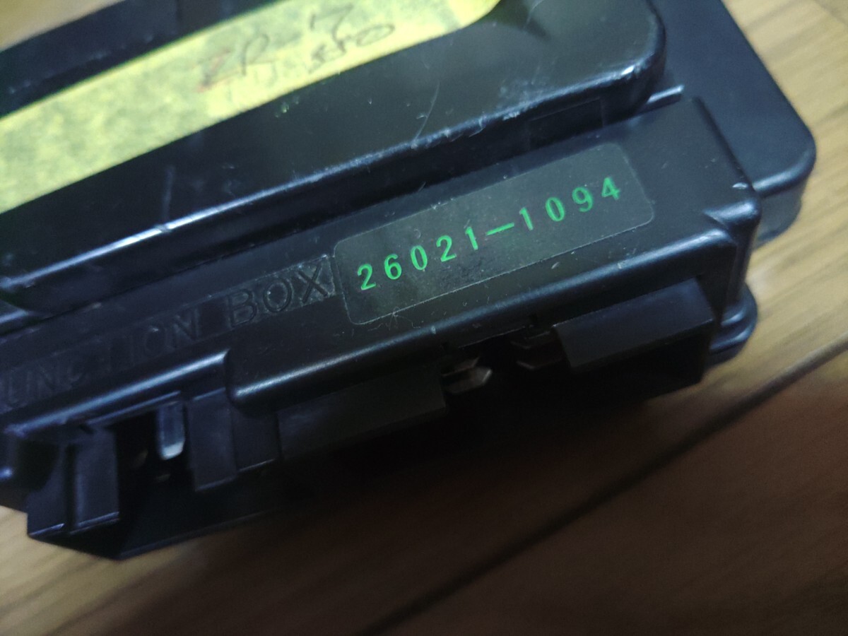 カワサキ ジャンクションボックス ヒューズボックス 26021-1094 リレースイッチ新品交換済みです。拍卖