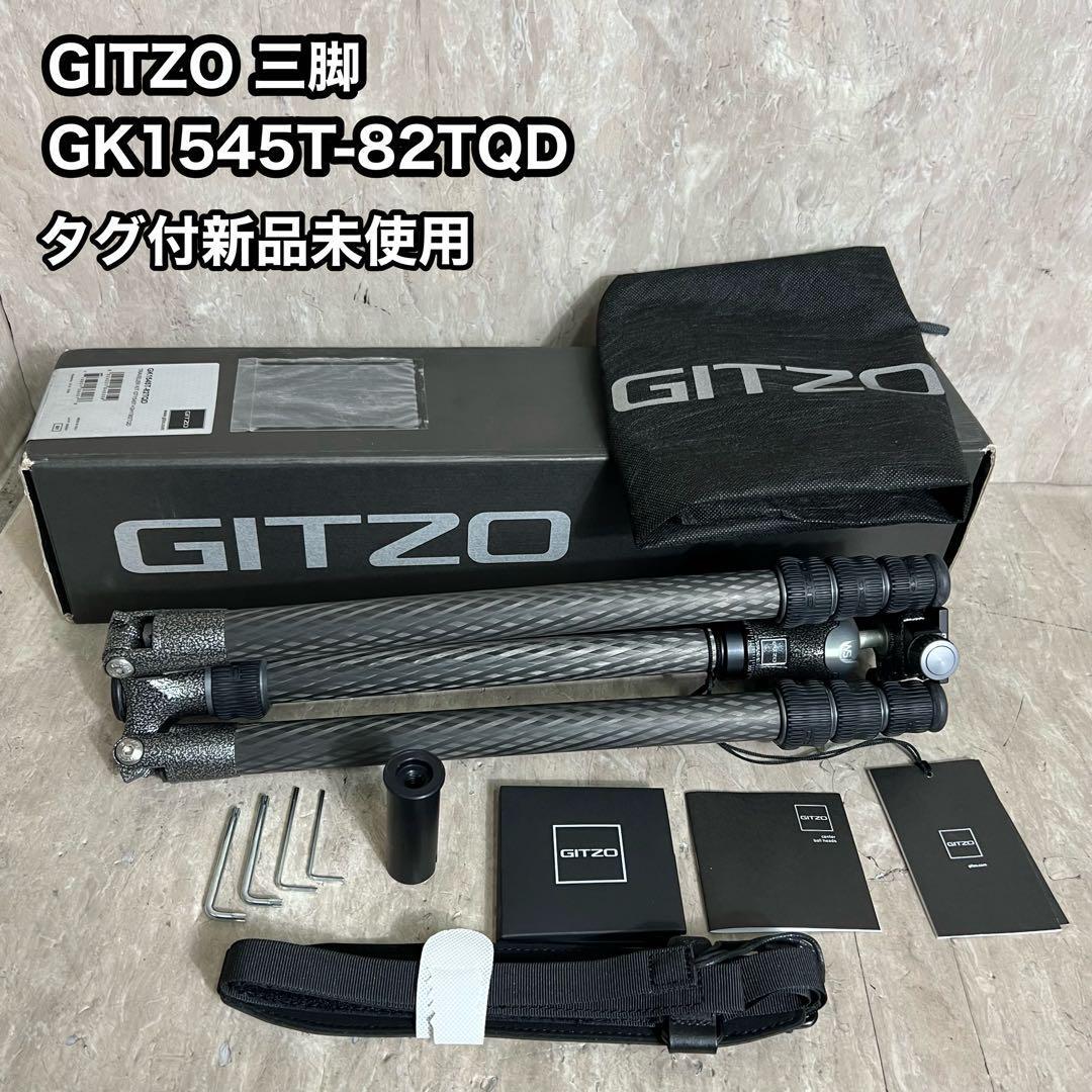 タグ付 新品未使用 GITZO 三脚 トラベラー カーボン4段 雲台キットGK1545T-82TQD カメラアクセサリー カーボン拍卖