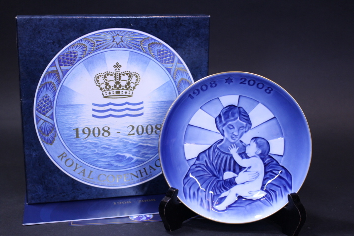 d-7126 ロイヤルコペンハーゲン イヤープレート 1908‐2008拍卖