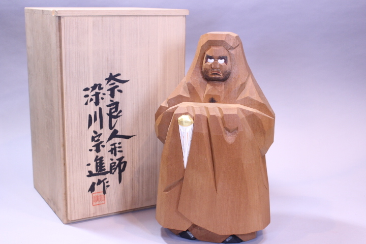 d-7143 奈良人形師 染川宗進作 一刀彫 立達磨 木彫 置物 共箱拍卖