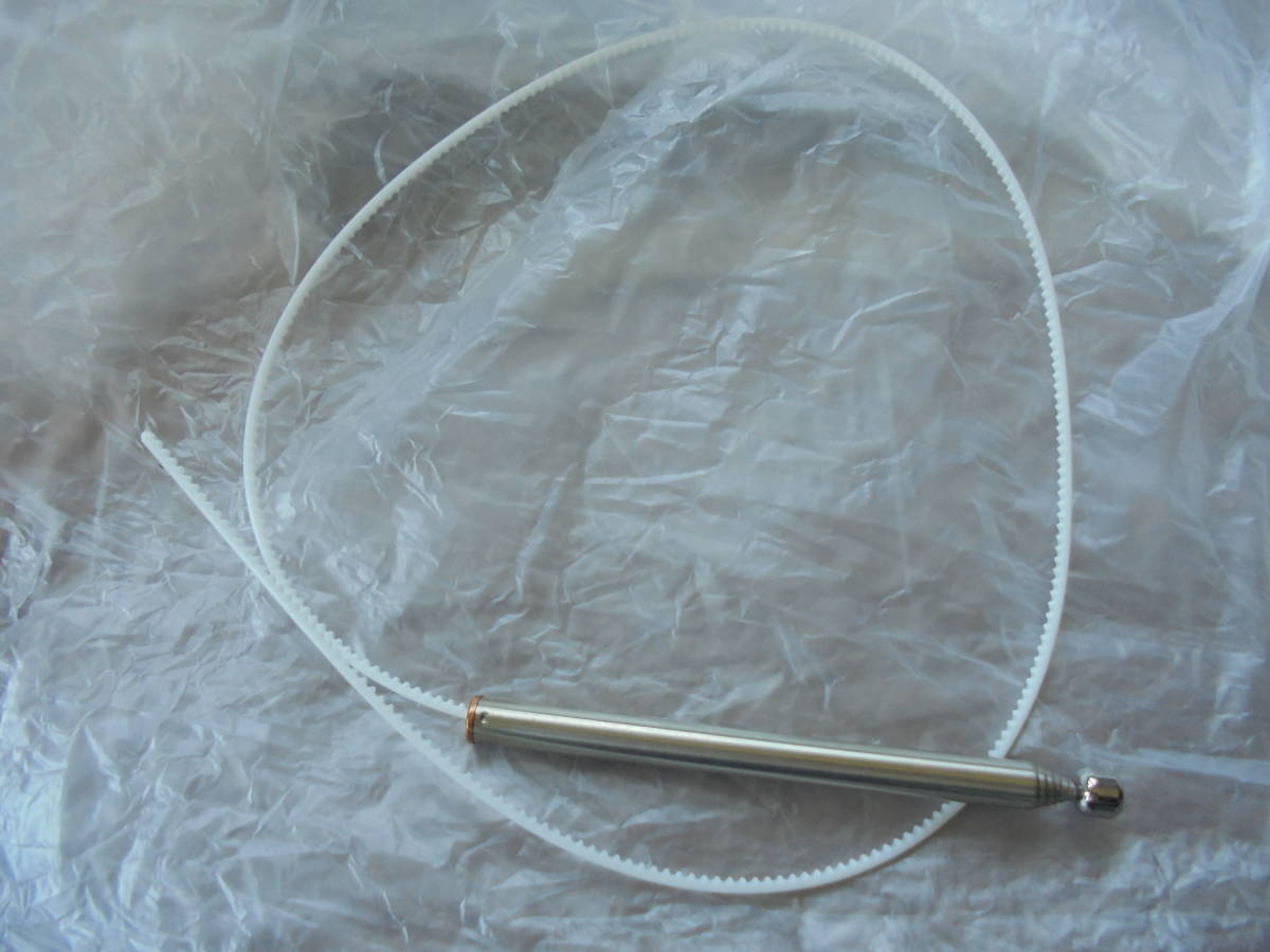 NA6C&NA8C★新品純正部品★電動アンテナポール★全国送料無料★即決★ラジオアンテナロッド★ユーノスロードスター*拍卖