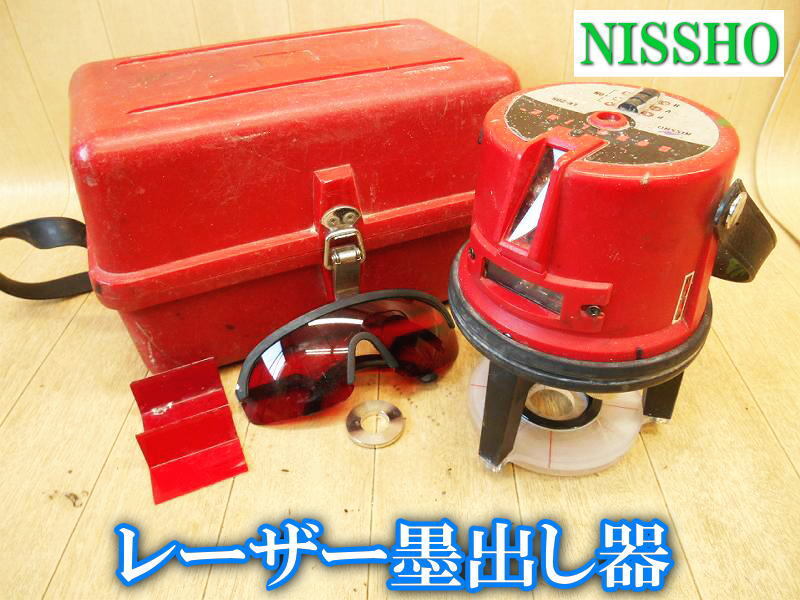 ニッショー NISSHO ロボライン レーザー墨出し器 LV-205 ROBOLINE レーザー 墨出器 墨出し器 ラインレーザー 水平 垂直 計測 測量 精密拍卖