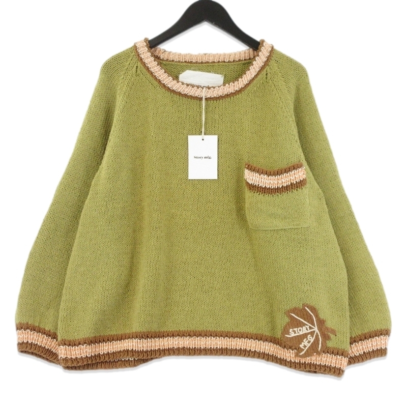 未使用 STORY MFG ストーリーエムエフジー BULB KNIT JUMPER SSS25KNIBLJ ニット セーター コットン SAGE L 70016986拍卖