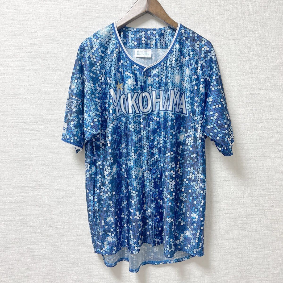 横浜DeNAベイスターズ レプリカユニフォーム フリーサイズ ポリエステル拍卖