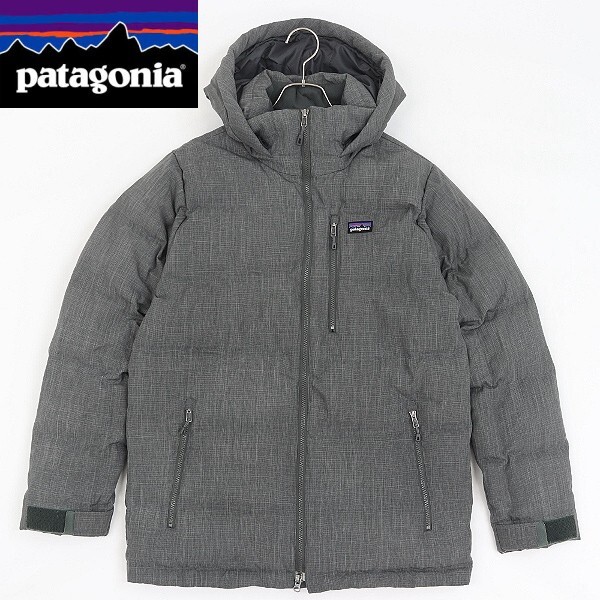 【HA163】◆patagonia パタゴニア 28325 Double Down Parka ダブル ダウン パーカー ジップ ジャケット グレー S拍卖