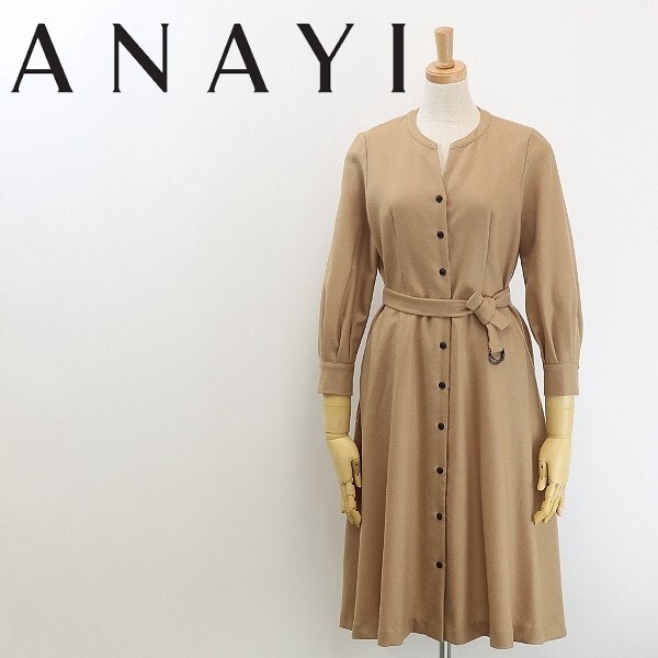 【HA153】美品◆ANAYI アナイ ウール 七分袖 ベルテッド フレア ワンピース ベージュ 34拍卖