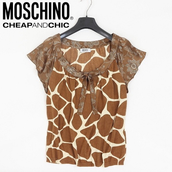 【HA138】◆MOSCHINO CHEAP AND CHIC モスキーノ チープアンドシック キリン ジラフ×花柄 シルク使い コットンニット 切替 トップス 44拍卖