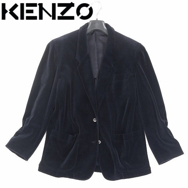 【HA131】◆KENZO ケンゾー ベロア調 2釦 ジャケットダークネイビー M拍卖