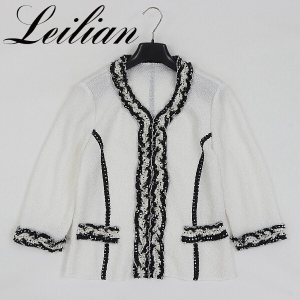 【HA129】◆Leilian レリアン ドット柄フリル パール装飾 七分袖 ノーカラー ジャケット 白 ホワイト×ブラック 9拍卖