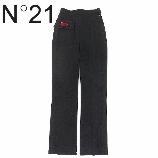 【HA195】◆N°21 ヌメロヴェントゥーノ ストレッチ ビーズ リップモチーフ ハイウエスト パンツ 黒 ブラック 36拍卖