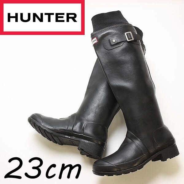 【HA181】◆HUNTER ハンター リブ付 ラバー ロング レイン ブーツ 黒 ブラック UK4拍卖