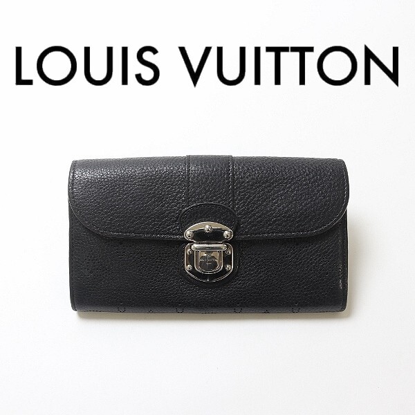【HA206】◆LOUIS VUITTON ルイヴィトン マヒナ ポルトフォイユ イリス レザー モノグラム パンチング 長財布 ノワール 黒 ブラック拍卖