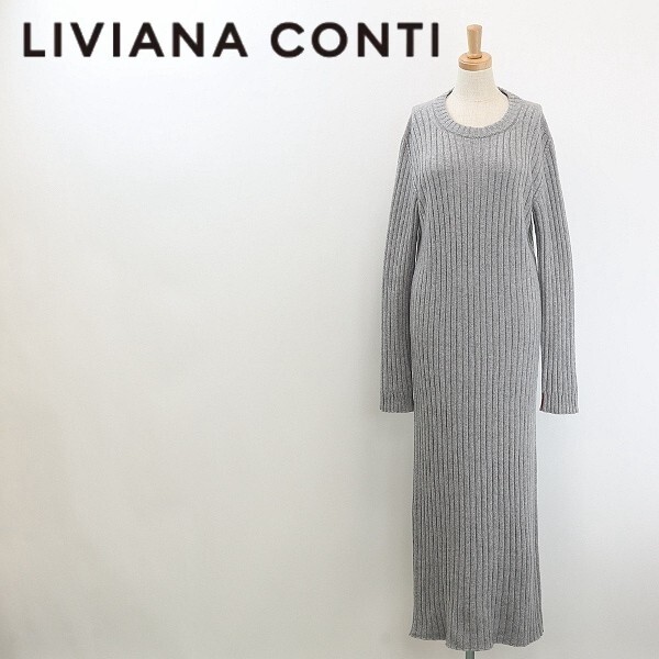 【HA280】◆LIVIANA CONTI リビアナコンティ カシミヤ バックシャン リブニット ロング ワンピース グレー 42拍卖