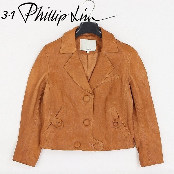 【HA357】◆3.1 Phillip Lim 3.1フィリップリム レザー ジャケット オレンジブラウン 2拍卖