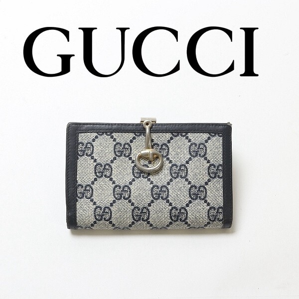 【HA418】ヴィンテージ◆GUCCI オールド グッチ PVC×レザー GG柄 ホースビット 二つ折り ウォレット 財布拍卖