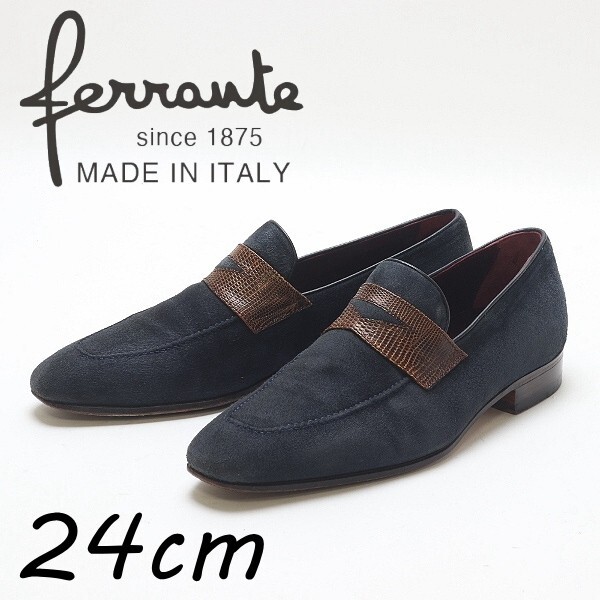 【HA407】◆FERRANTE フェランテ スエード×リザード型押しレザー ローファー シューズ 紺 ネイビー×ブラウン 5拍卖