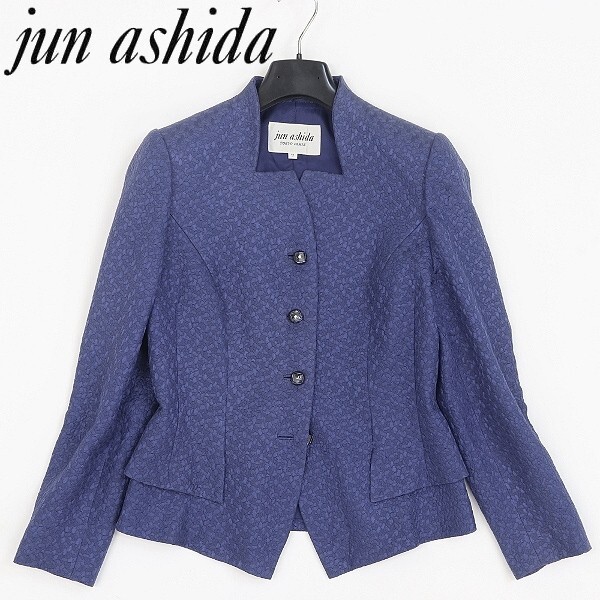 【HA461】◆jun ashida ジュンアシダ シルク混 織柄 ジャケット 7拍卖