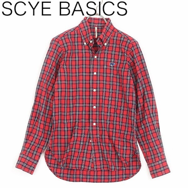 【HA458】美品◆SCYE BASICS サイ ベーシックス チェック柄 ロゴワッペン ボタンダウン コットン 長袖 シャツ レッド 36拍卖