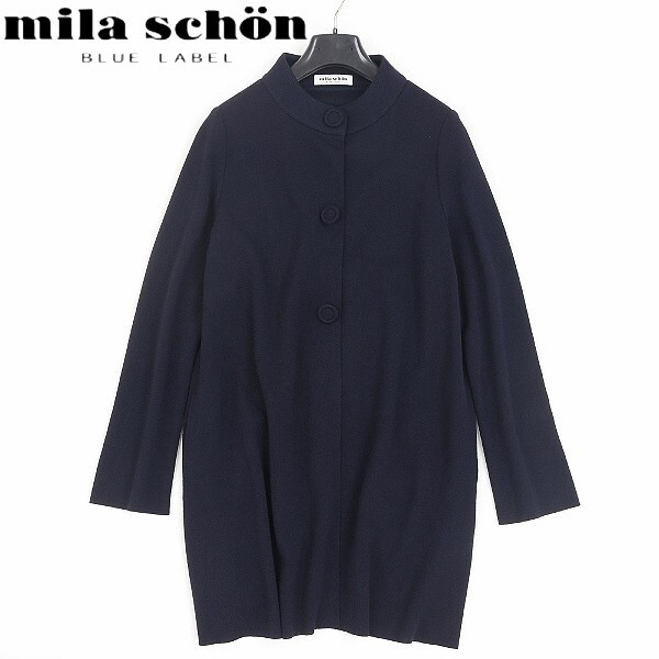 【HA513】◆mila schon BLUE LABEL ミラショーン ブルーレーベル ニット カーディガン コーディガン 紺 ネイビー 42拍卖