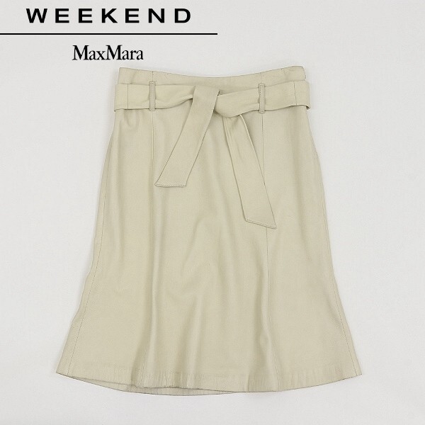 【HA541】◆Max Mara WEEKEND マックスマーラ レザー リボンベルト付 スカート アイボリー 38拍卖