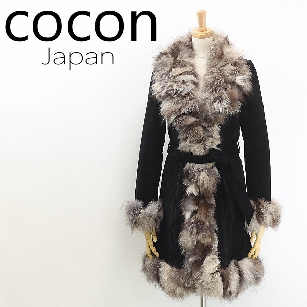 【HA534】◆cocon japan ココン スエード×フォックスファー 毛皮 リボンベルト付 コート 黒 ブラック M拍卖