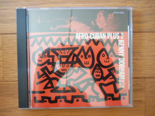 ケニー・ドーハム/アフロ・キューバン KENNY DORHAM / AFRO-CUBAN拍卖