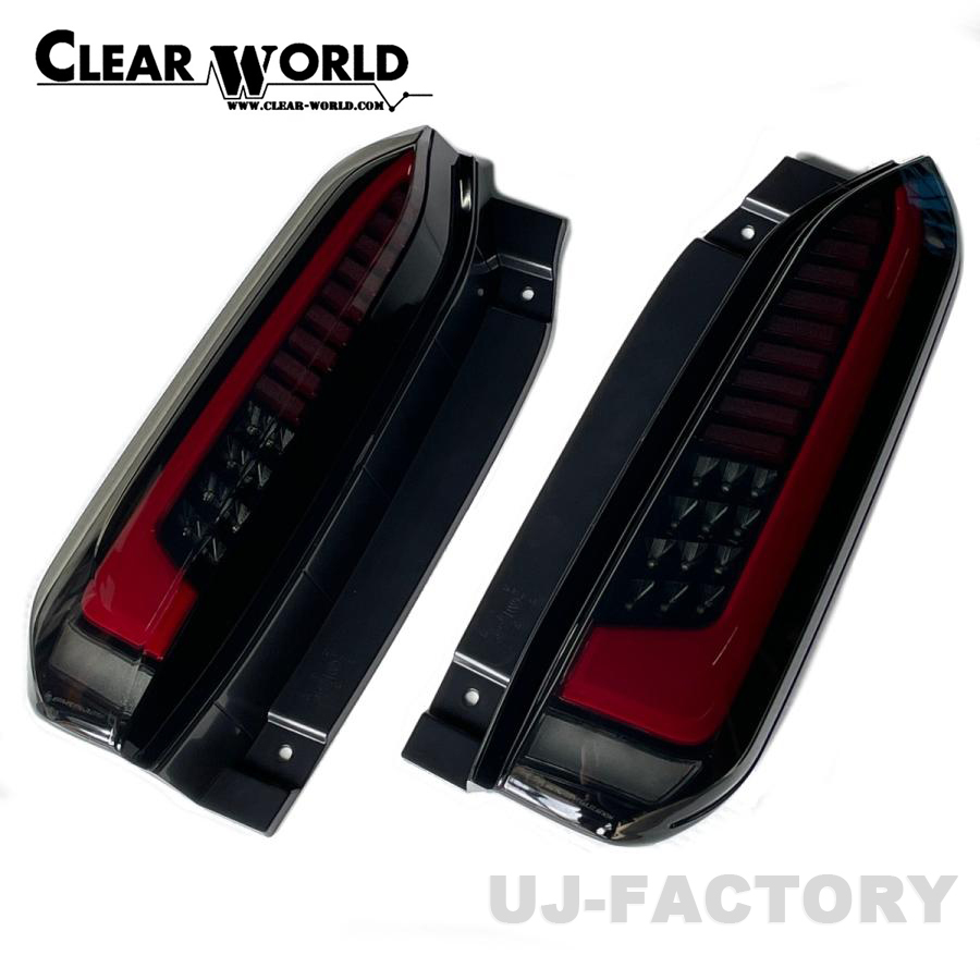 CLEAR WORLD シーケンシャル チューブフルLEDテールランプ eKスペース B34A/B35A/B37A/B38A (R2/3~) レッドバー/スモークレンズ CTMI-05S拍卖
