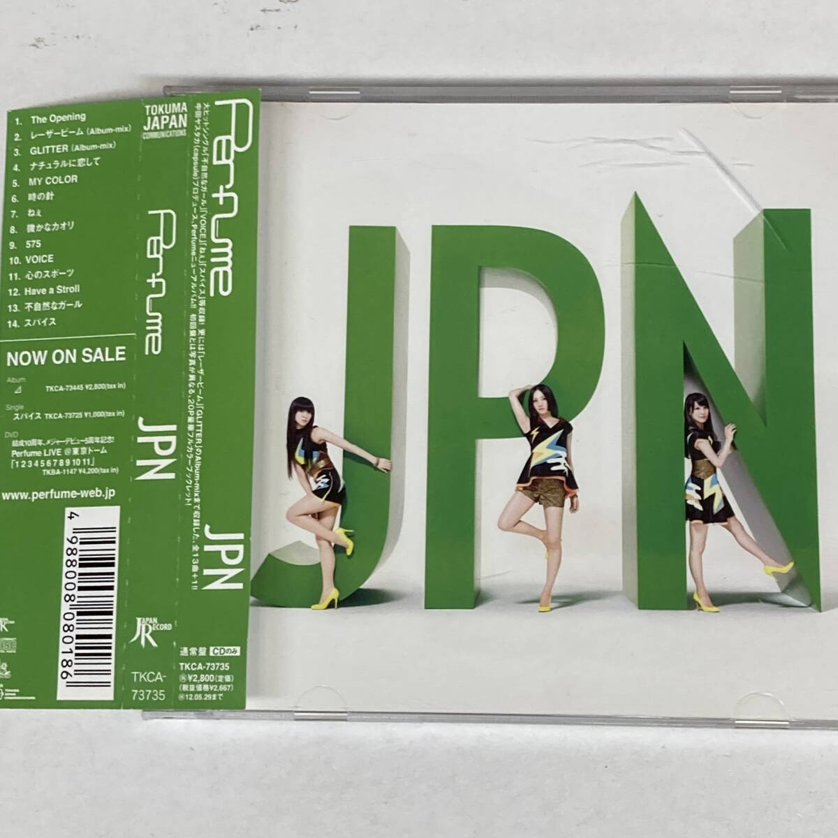 JP120 CD Perfume / JPN 帯付拍卖
