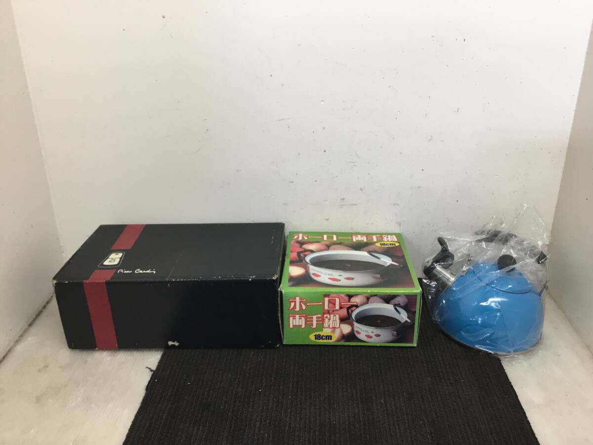 △ v 岐阜発/ 未使用品/ ケトル1個/ 両手鍋2個/ セット/ やかん/ ホーロー鍋/ キッチン用品/ 調理器具/ R7.9/18 △拍卖