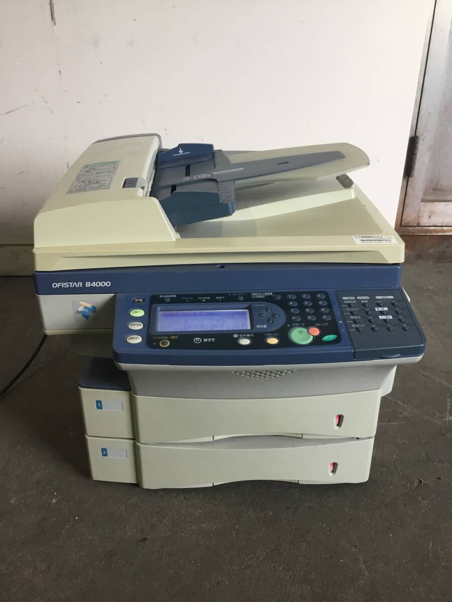 △ v 岐阜発/ NTT/ OFISTAR/ B4000/ 業務用複合機/ コピー確認/ モノクロ複合機/ 現状品/ R7.9/17 △拍卖