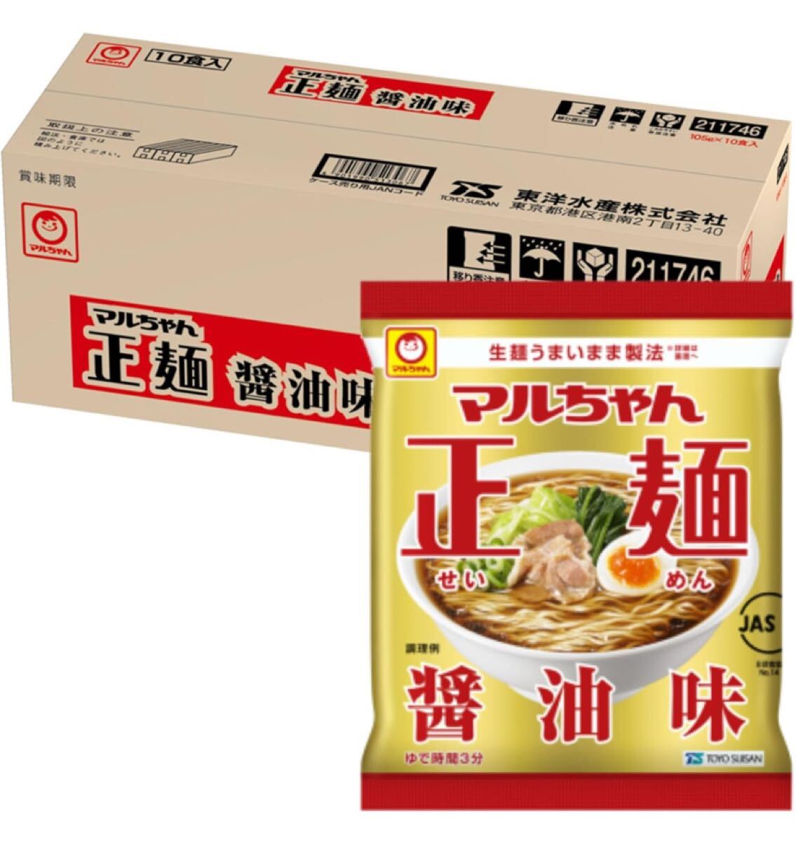 マルちゃん正麺 醤油味 10食入 限定ケース (105g×10袋 計10個 / ラーメン 袋麺) 即席 (ノンフライ麺 × 醤油味) 箱買い拍卖