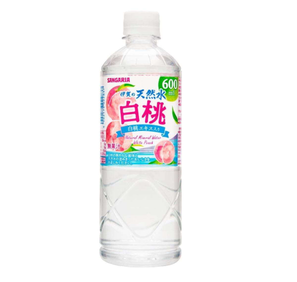 サンガリア 伊賀の天然水 白桃 600ml ×24本 ペットボトル拍卖