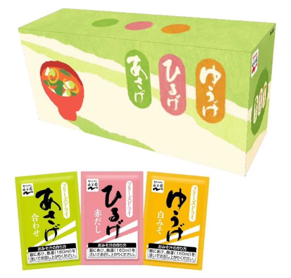 Nagatanien 永谷園 あさげ・ひるげ・ゆうげ おみそ汁アソートBOX(粉末タイプ) 30食入 おみそ汁アソートBOX 30食入おすすめ拍卖
