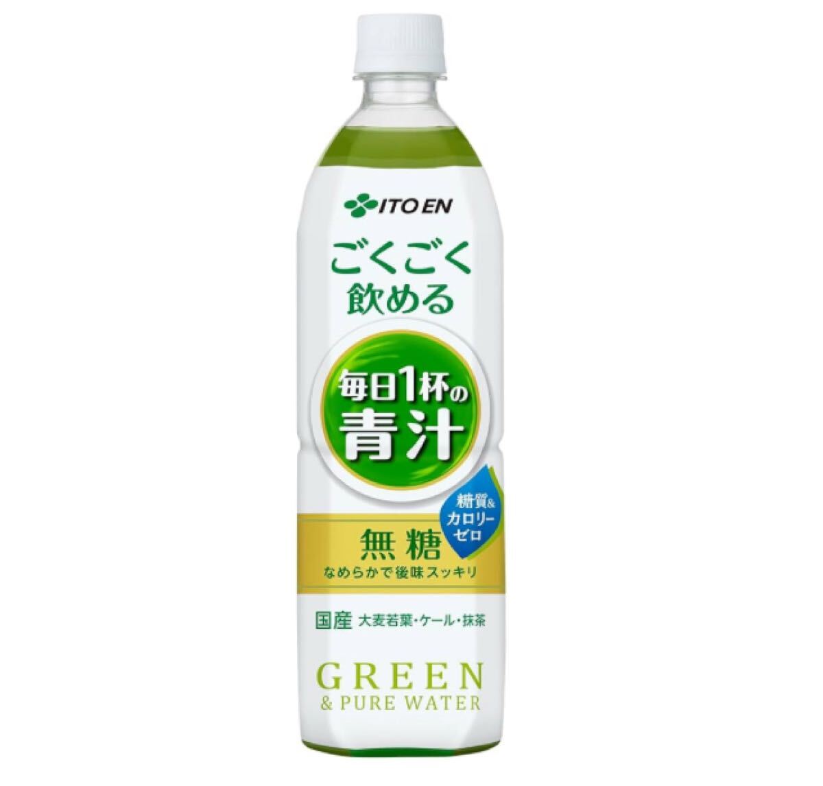伊藤園 ごくごく飲める 毎日1杯の青汁 900g×12本 青汁拍卖