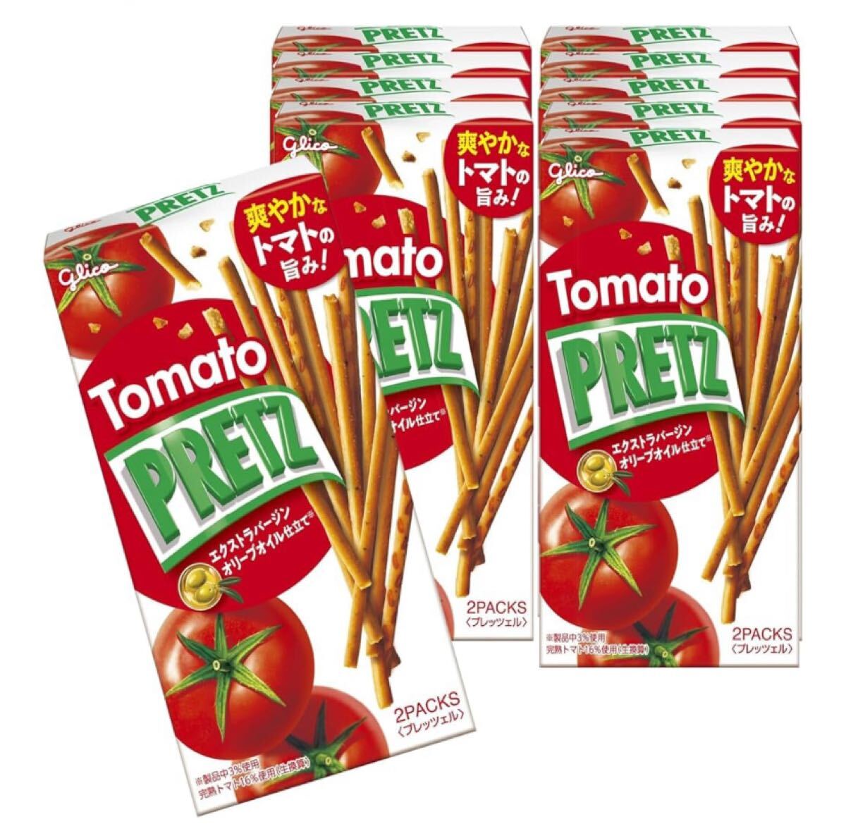 プリッツ トマト 53g×10個 スナック菓子 プレッツェル エクストラバージンオリーブオイル 江崎グリコ glico pretz tomatoお菓子詰め合わせ拍卖