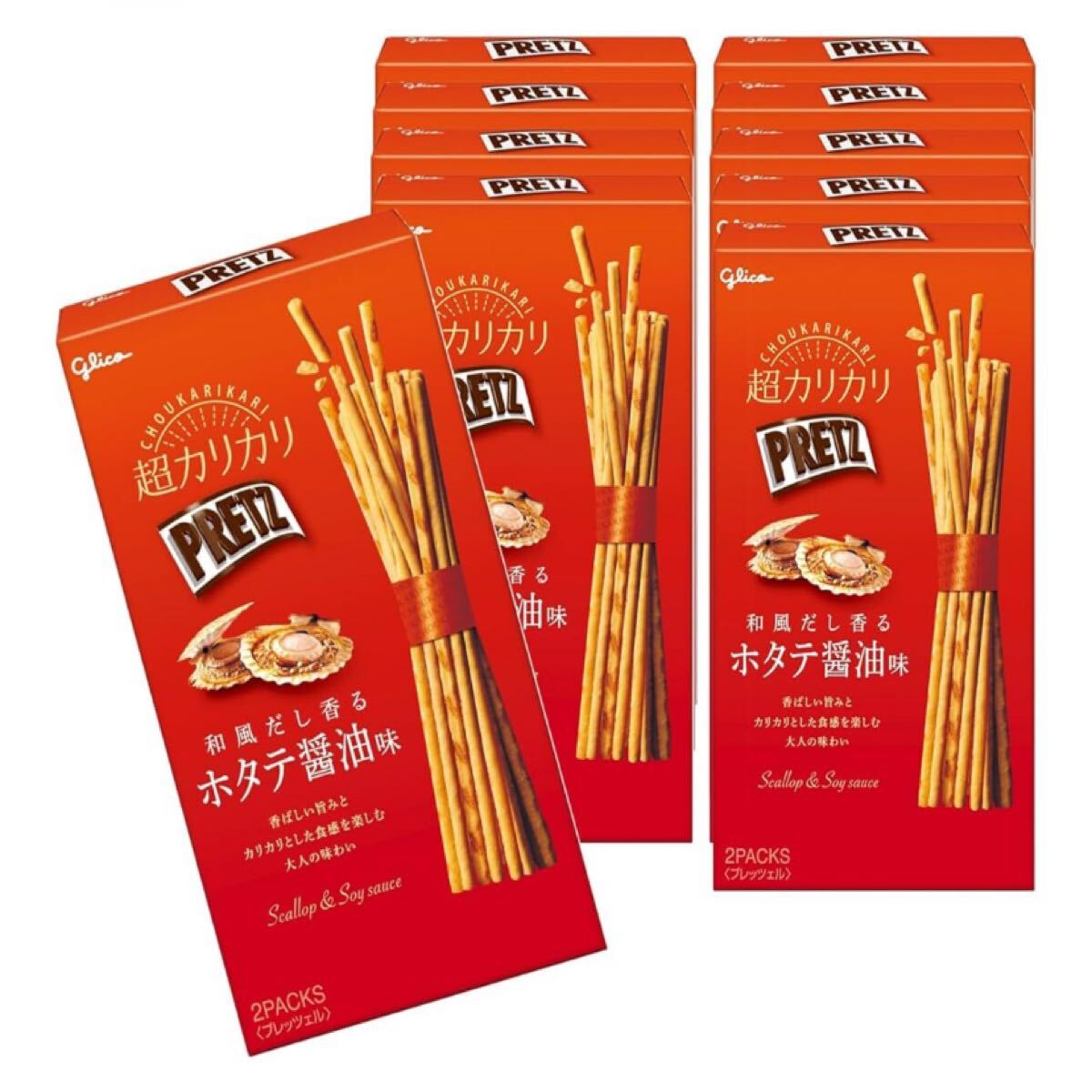 プリッツ 超カリカリ 和風だし香るホタテ醤油味 55g×10個 スナック菓子 プレッツェル 江崎グリコ pretz scallops soy sauce拍卖