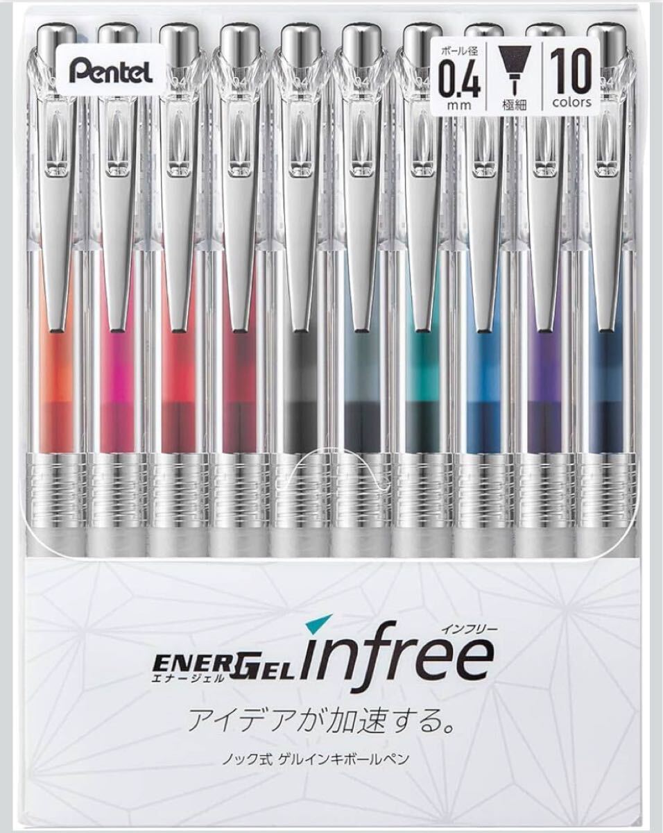 ぺんてる ボールペン ゲルインキ エナージェル インフリー 0.4mm クリア軸 BLN74TL-10 10色 ぺんてる拍卖
