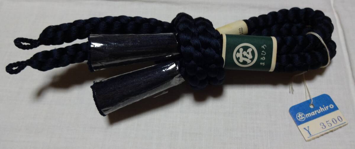 男性用紺色羽織紐、丸組、絹100%、和装小物、当時定価3500円拍卖