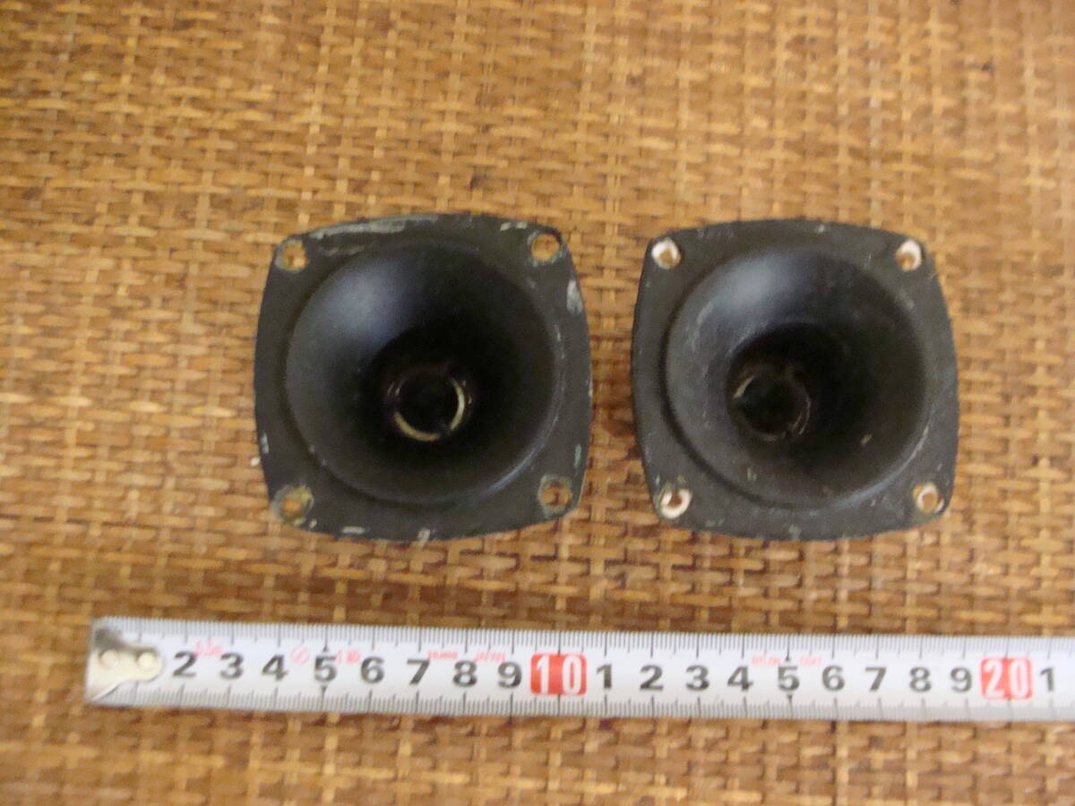 FOSTER ホーン型 ツイーター FHT-6 ペア 8Ω 12W JAPAN フォスター拍卖